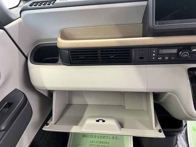 Ｎ－ＢＯＸ ベースグレード　届出済未使用車　バックカメラ　両側スライド・片側電動　クリアランスソナー　オートクルーズコントロール　レーンアシスト　衝突被害軽減システム　オートライト　ＬＥＤヘッドランプ　スマートキー（45枚目）