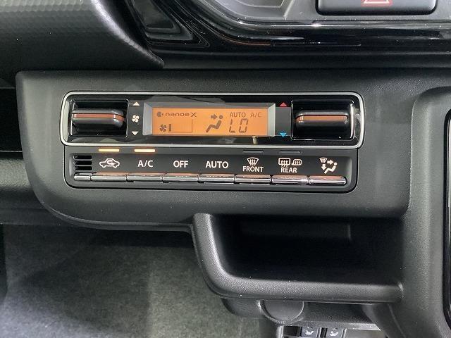 ハスラー ハイブリッドXターボ 届出済未使用車 クリアランスソナー オートクルーズコントロール レーンアシスト 衝突被害軽減システム LEDヘッドランプ スマートキー アイドリングストップ 電動格納ミラー シートヒーター ターボ(4枚目)