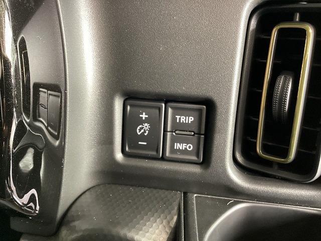 ハスラー ハイブリッドXターボ 届出済未使用車 クリアランスソナー オートクルーズコントロール レーンアシスト 衝突被害軽減システム LEDヘッドランプ スマートキー アイドリングストップ 電動格納ミラー シートヒーター ターボ(8枚目)