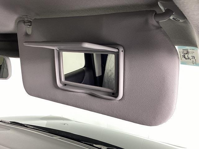 ハスラー ハイブリッドXターボ 届出済未使用車 クリアランスソナー オートクルーズコントロール レーンアシスト 衝突被害軽減システム LEDヘッドランプ スマートキー アイドリングストップ 電動格納ミラー シートヒーター ターボ(44枚目)