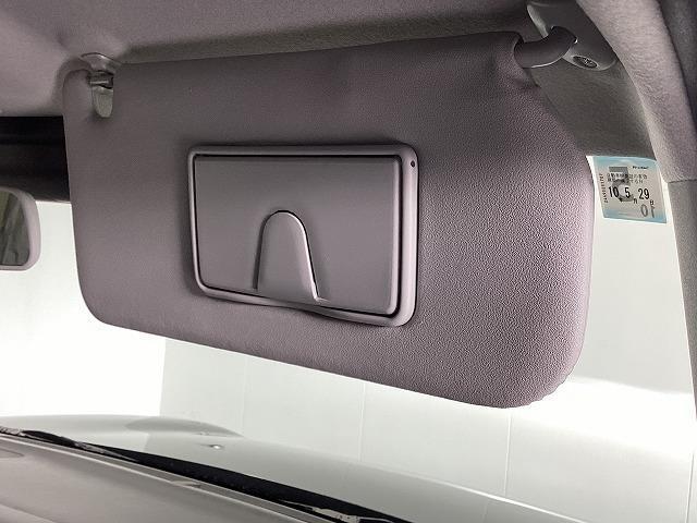 ハスラー ハイブリッドXターボ 届出済未使用車 クリアランスソナー オートクルーズコントロール レーンアシスト 衝突被害軽減システム LEDヘッドランプ スマートキー アイドリングストップ 電動格納ミラー シートヒーター ターボ(49枚目)