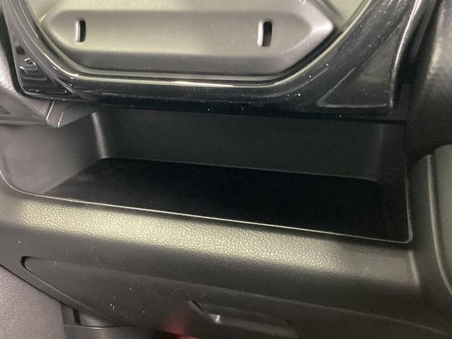 ハスラー ハイブリッドXターボ 届出済未使用車 クリアランスソナー オートクルーズコントロール レーンアシスト 衝突被害軽減システム LEDヘッドランプ スマートキー アイドリングストップ 電動格納ミラー シートヒーター ターボ(51枚目)