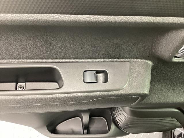 ハスラー ハイブリッドXターボ 届出済未使用車 クリアランスソナー オートクルーズコントロール レーンアシスト 衝突被害軽減システム LEDヘッドランプ スマートキー アイドリングストップ 電動格納ミラー シートヒーター ターボ(53枚目)