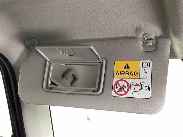 ハスラー ハイブリッドXターボ 届出済未使用車 クリアランスソナー オートクルーズコントロール レーンアシスト 衝突被害軽減システム LEDヘッドランプ スマートキー アイドリングストップ 電動格納ミラー シートヒーター ターボ(63枚目)