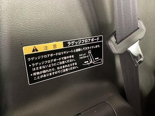 ハスラー ハイブリッドXターボ 届出済未使用車 クリアランスソナー オートクルーズコントロール レーンアシスト 衝突被害軽減システム LEDヘッドランプ スマートキー アイドリングストップ 電動格納ミラー シートヒーター ターボ(65枚目)