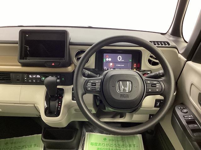 N-BOX ベースグレード 届出済未使用車 バックカメラ 両側スライド・片側電動 クリアランスソナー オートクルーズコントロール レーンアシスト 衝突被害軽減システム オートライト LEDヘッドランプ スマートキー(34枚目)