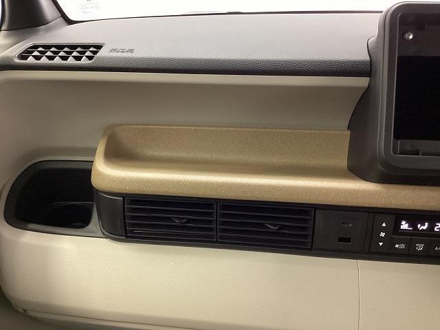 N-BOX ベースグレード 届出済未使用車 バックカメラ 両側スライド・片側電動 クリアランスソナー オートクルーズコントロール レーンアシスト 衝突被害軽減システム オートライト LEDヘッドランプ スマートキー(37枚目)