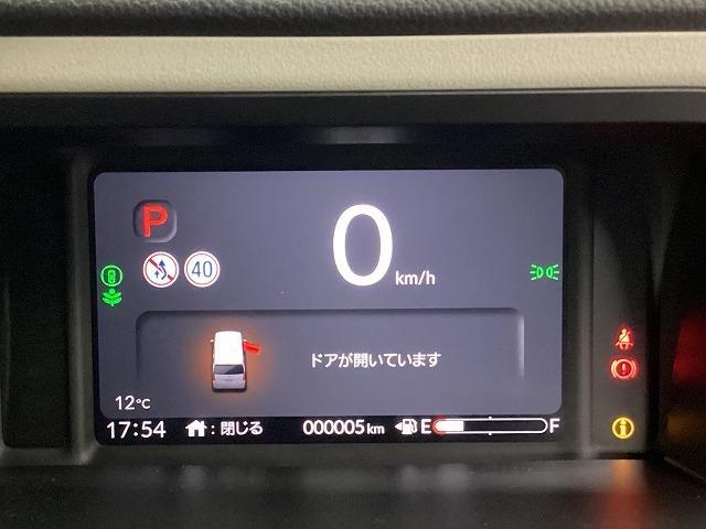 N-BOX ベースグレード 届出済未使用車 バックカメラ 両側スライド・片側電動 クリアランスソナー オートクルーズコントロール レーンアシスト 衝突被害軽減システム オートライト LEDヘッドランプ スマートキー(57枚目)