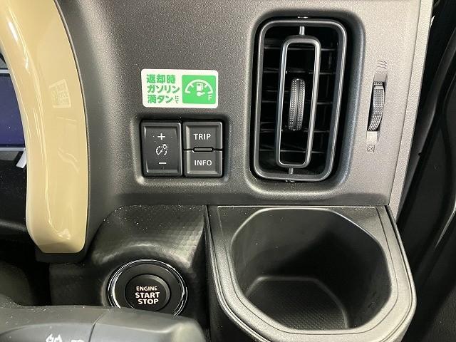 ハスラー ハイブリッドＧ　ドライブレコーダー　ナビ　クリアランスソナー　オートクルーズコントロール　衝突被害軽減システム　オートライト　ＬＥＤヘッドランプ　スマートキー　アイドリングストップ　シートヒーター　ＣＶＴ（9枚目）
