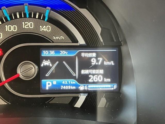 ハスラー ハイブリッドＧ　ドライブレコーダー　ナビ　クリアランスソナー　オートクルーズコントロール　衝突被害軽減システム　オートライト　ＬＥＤヘッドランプ　スマートキー　アイドリングストップ　シートヒーター　ＣＶＴ（33枚目）