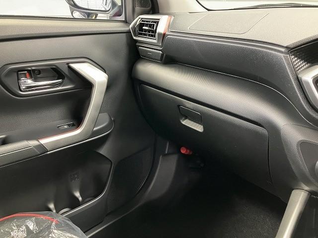 ライズ Ｚ　登録済未使用車　クリアランスソナー　オートクルーズコントロール　レーンアシスト　衝突被害軽減システム　オートライト　ＬＥＤヘッドランプ　アルミホイール　スマートキー　アイドリングストップ（37枚目）