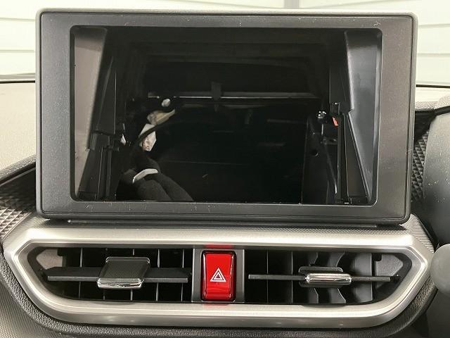 ライズ Ｚ　登録済未使用車　クリアランスソナー　オートクルーズコントロール　レーンアシスト　衝突被害軽減システム　オートライト　ＬＥＤヘッドランプ　アルミホイール　スマートキー　アイドリングストップ（53枚目）