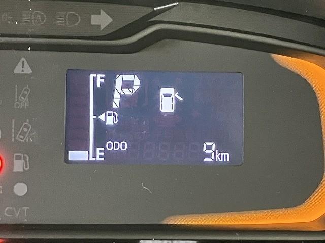 ミライース L SAIII 届出済未使用車 クリアランスソナー 衝突被害軽減システム オートマチックハイビーム オートライト キーレスエントリー アイドリングストップ CVT 盗難防止システム ABS ESC 衝突安全ボディ(24枚目)