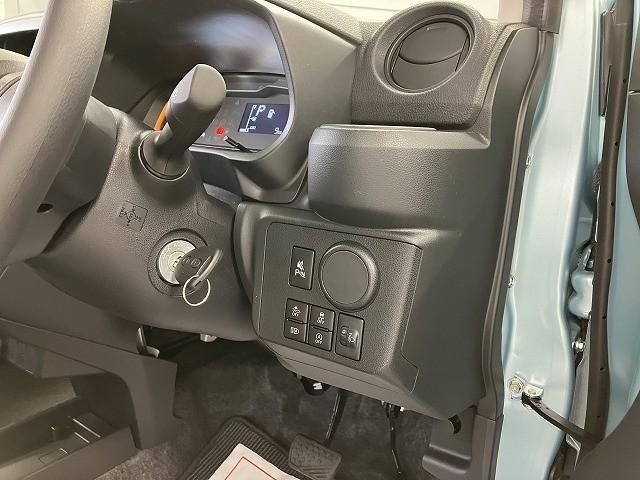 ミライース L SAIII 届出済未使用車 クリアランスソナー 衝突被害軽減システム オートマチックハイビーム オートライト キーレスエントリー アイドリングストップ CVT 盗難防止システム ABS ESC 衝突安全ボディ(25枚目)