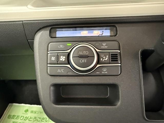 ムーヴキャンバス ストライプスＸ　届出済未使用車　両側電動スライドドア　クリアランスソナー　レーンアシスト　衝突被害軽減システム　オートライト　スマートキー　アイドリングストップ　電動格納ミラー　ベンチシート　ＣＶＴ　盗難防止システム（10枚目）