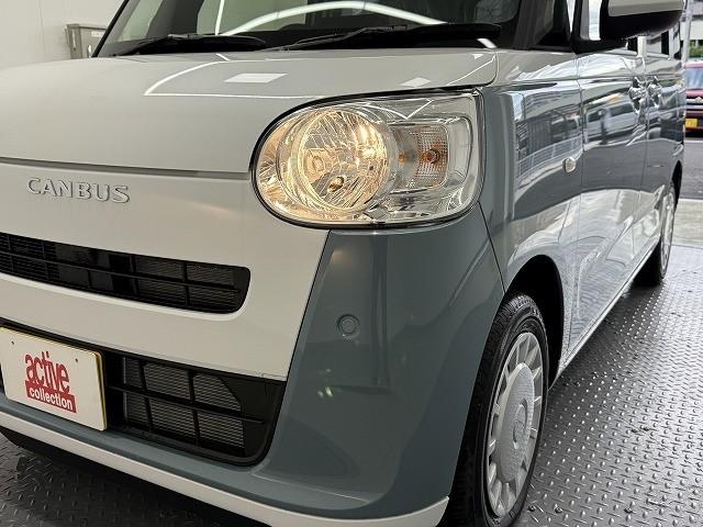 ムーヴキャンバス ストライプスＸ　届出済未使用車　両側電動スライドドア　クリアランスソナー　レーンアシスト　衝突被害軽減システム　オートライト　スマートキー　アイドリングストップ　電動格納ミラー　ベンチシート　ＣＶＴ　盗難防止システム（26枚目）