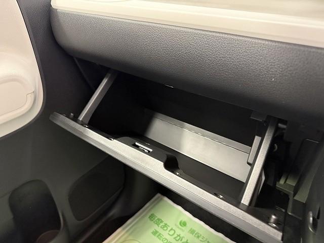 ムーヴキャンバス ストライプスＸ　届出済未使用車　両側電動スライドドア　クリアランスソナー　レーンアシスト　衝突被害軽減システム　オートライト　スマートキー　アイドリングストップ　電動格納ミラー　ベンチシート　ＣＶＴ　盗難防止システム（62枚目）