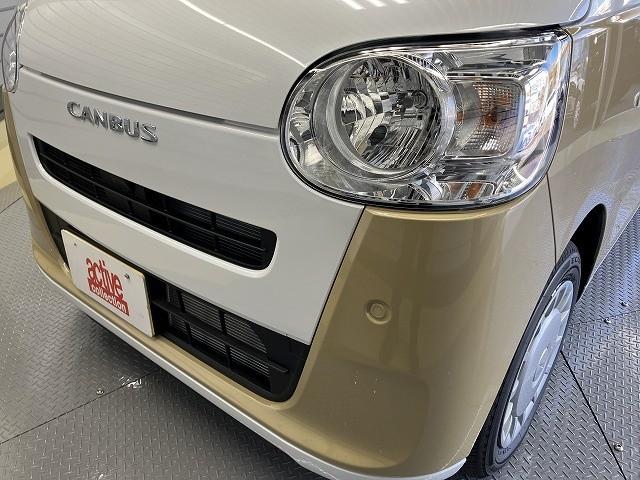ムーヴキャンバス ストライプスＸ　届出済未使用車　両側電動スライドドア　クリアランスソナー　レーンアシスト　衝突被害軽減システム　オートライト　スマートキー　アイドリングストップ　電動格納ミラー　ベンチシート　ＣＶＴ　盗難防止システム（53枚目）