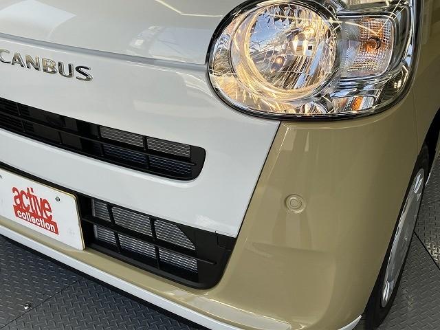 ムーヴキャンバス ストライプスＸ　届出済未使用車　両側電動スライドドア　クリアランスソナー　レーンアシスト　衝突被害軽減システム　オートライト　スマートキー　アイドリングストップ　電動格納ミラー　ベンチシート　ＣＶＴ　盗難防止システム（57枚目）