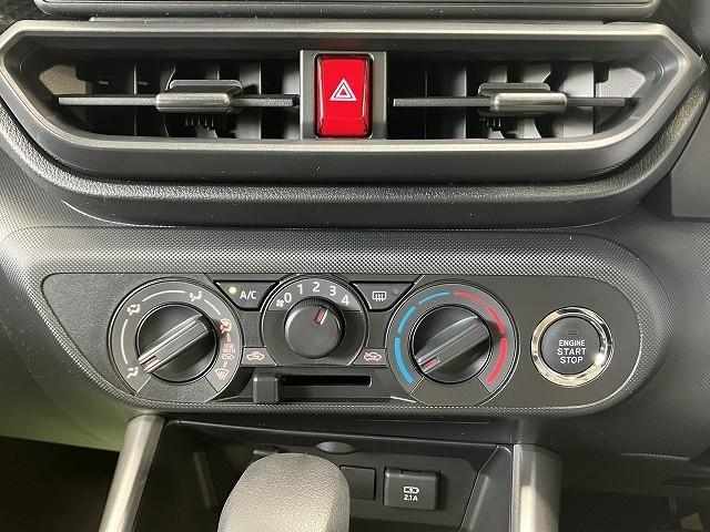 ライズ Ｘ　クリアランスソナー　衝突被害軽減システム　オートライト　ＬＥＤヘッドランプ　スマートキー　アイドリングストップ　電動格納ミラー　ＣＶＴ　盗難防止システム　衝突安全ボディ　ＡＢＳ　ＥＳＣ　エアコン（5枚目）