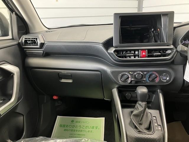 ライズ Ｘ　クリアランスソナー　衝突被害軽減システム　オートライト　ＬＥＤヘッドランプ　スマートキー　アイドリングストップ　電動格納ミラー　ＣＶＴ　盗難防止システム　衝突安全ボディ　ＡＢＳ　ＥＳＣ　エアコン（23枚目）