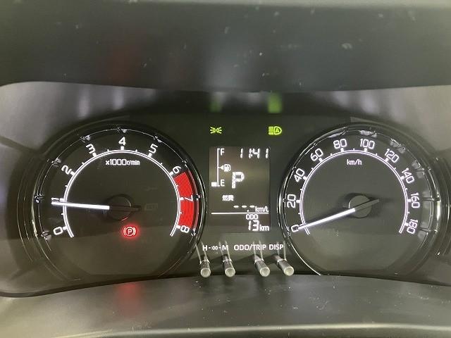 ライズ Ｘ　クリアランスソナー　衝突被害軽減システム　オートライト　ＬＥＤヘッドランプ　スマートキー　アイドリングストップ　電動格納ミラー　ＣＶＴ　盗難防止システム　衝突安全ボディ　ＡＢＳ　ＥＳＣ　エアコン（25枚目）