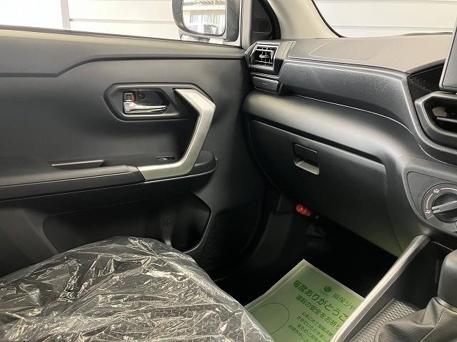 ライズ Ｘ　クリアランスソナー　衝突被害軽減システム　オートライト　ＬＥＤヘッドランプ　スマートキー　アイドリングストップ　電動格納ミラー　ＣＶＴ　盗難防止システム　衝突安全ボディ　ＡＢＳ　ＥＳＣ　エアコン（29枚目）