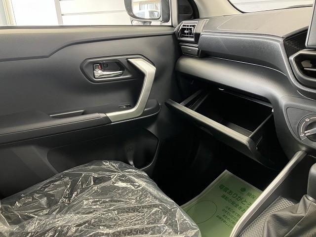 ライズ Ｘ　クリアランスソナー　衝突被害軽減システム　オートライト　ＬＥＤヘッドランプ　スマートキー　アイドリングストップ　電動格納ミラー　ＣＶＴ　盗難防止システム　衝突安全ボディ　ＡＢＳ　ＥＳＣ　エアコン（36枚目）