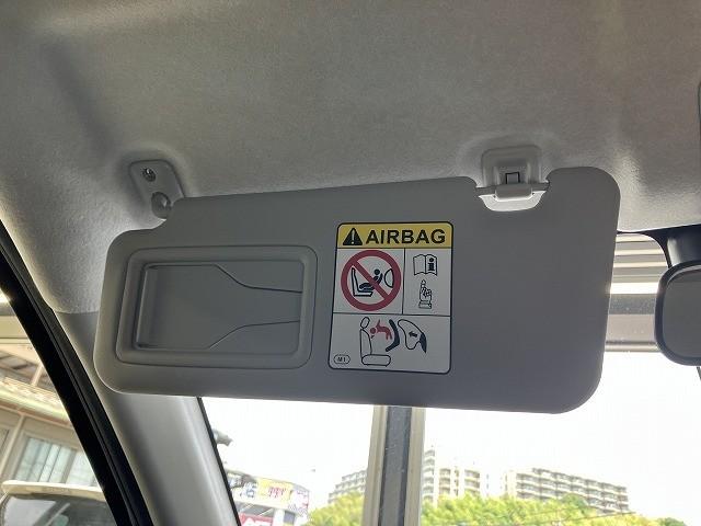 ライズ Ｘ　クリアランスソナー　衝突被害軽減システム　オートライト　ＬＥＤヘッドランプ　スマートキー　アイドリングストップ　電動格納ミラー　ＣＶＴ　盗難防止システム　衝突安全ボディ　ＡＢＳ　ＥＳＣ　エアコン（39枚目）