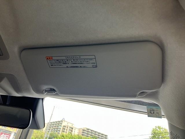ライズ Ｘ　クリアランスソナー　衝突被害軽減システム　オートライト　ＬＥＤヘッドランプ　スマートキー　アイドリングストップ　電動格納ミラー　ＣＶＴ　盗難防止システム　衝突安全ボディ　ＡＢＳ　ＥＳＣ　エアコン（41枚目）