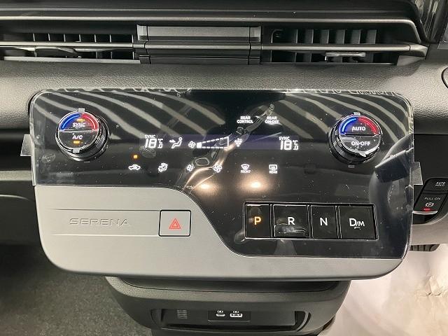 セレナ ＸＶ　登録済未使用車　全周囲カメラ　クリアランスソナー　オートクルーズコントロール　衝突被害軽減システム　両側電動スライドドア　オートマチックハイビーム　オートライト　ＬＥＤヘッドランプ　スマートキー（8枚目）