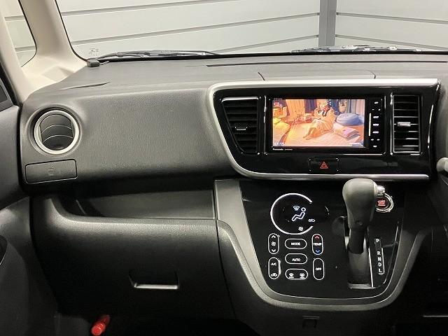 ｅＫスペースカスタム カスタムＴ　セーフティパッケージ　ドライブレコーダー　ＥＴＣ　バックカメラ　両側電動スライドドア　ＴＶ　オートクルーズコントロール　衝突被害軽減システム　オートマチックハイビーム　オートライト　ＬＥＤヘッドランプ　スマートキー（25枚目）