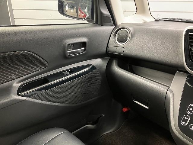 ｅＫスペースカスタム カスタムＴ　セーフティパッケージ　ドライブレコーダー　ＥＴＣ　バックカメラ　両側電動スライドドア　ＴＶ　オートクルーズコントロール　衝突被害軽減システム　オートマチックハイビーム　オートライト　ＬＥＤヘッドランプ　スマートキー（47枚目）