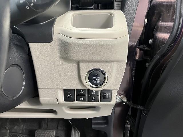 ムーヴ ＸリミテッドＩＩ　ＳＡＩＩＩ　ドライブレコーダー　バックカメラ　ナビ　衝突被害軽減システム　オートマチックハイビーム　オートライト　ＬＥＤヘッドランプ　スマートキー　アイドリングストップ　電動格納ミラー　シートヒーター（22枚目）