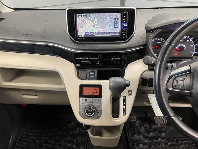 ムーヴ ＸリミテッドＩＩ　ＳＡＩＩＩ　ドライブレコーダー　バックカメラ　ナビ　衝突被害軽減システム　オートマチックハイビーム　オートライト　ＬＥＤヘッドランプ　スマートキー　アイドリングストップ　電動格納ミラー　シートヒーター（27枚目）