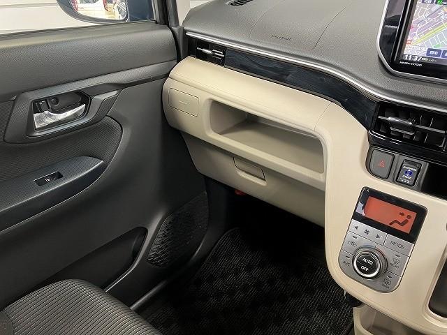 ムーヴ ＸリミテッドＩＩ　ＳＡＩＩＩ　ドライブレコーダー　バックカメラ　ナビ　衝突被害軽減システム　オートマチックハイビーム　オートライト　ＬＥＤヘッドランプ　スマートキー　アイドリングストップ　電動格納ミラー　シートヒーター（28枚目）