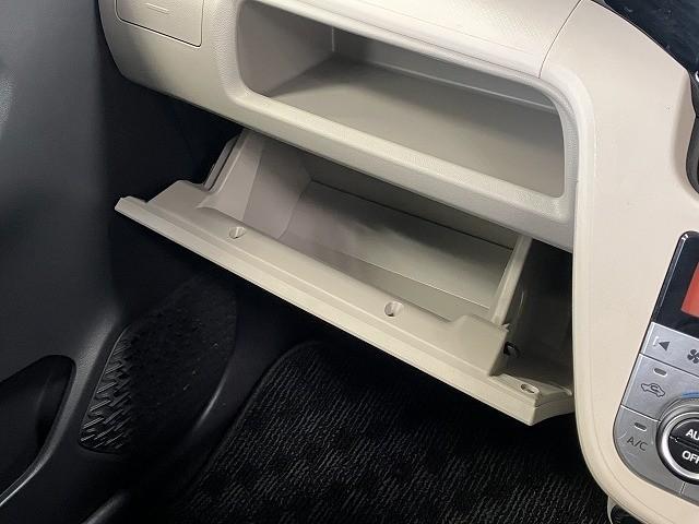 ムーヴ ＸリミテッドＩＩ　ＳＡＩＩＩ　ドライブレコーダー　バックカメラ　ナビ　衝突被害軽減システム　オートマチックハイビーム　オートライト　ＬＥＤヘッドランプ　スマートキー　アイドリングストップ　電動格納ミラー　シートヒーター（29枚目）