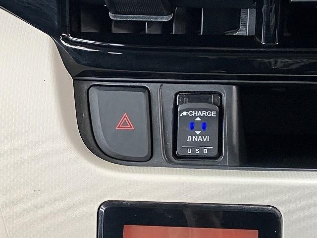 ムーヴ ＸリミテッドＩＩ　ＳＡＩＩＩ　ドライブレコーダー　バックカメラ　ナビ　衝突被害軽減システム　オートマチックハイビーム　オートライト　ＬＥＤヘッドランプ　スマートキー　アイドリングストップ　電動格納ミラー　シートヒーター（35枚目）