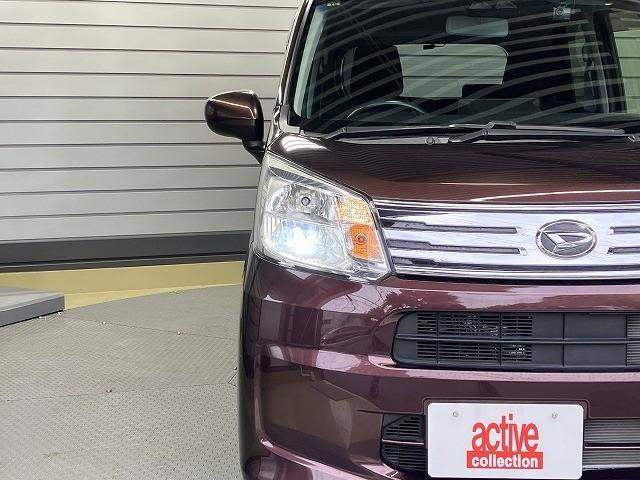 ムーヴ ＸリミテッドＩＩ　ＳＡＩＩＩ　ドライブレコーダー　バックカメラ　ナビ　衝突被害軽減システム　オートマチックハイビーム　オートライト　ＬＥＤヘッドランプ　スマートキー　アイドリングストップ　電動格納ミラー　シートヒーター（47枚目）