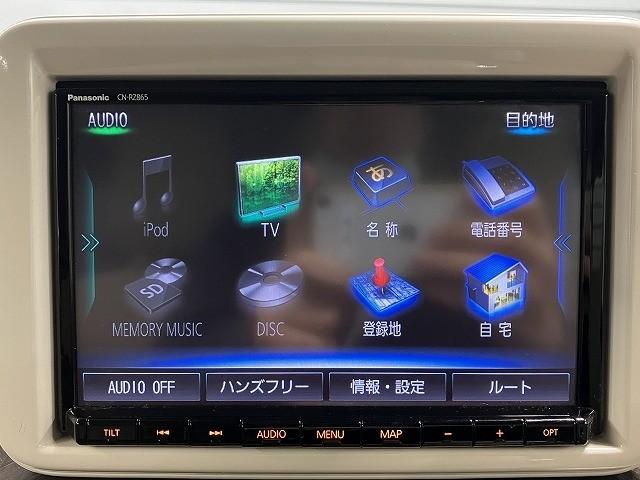 アルトラパン モード　ＥＴＣ　全周囲カメラ　ナビ　ＴＶ　クリアランスソナー　レーンアシスト　衝突被害軽減システム　オートライト　ＨＩＤ　スマートキー　アイドリングストップ　電動格納ミラー　ベンチシート　ＣＶＴ（4枚目）