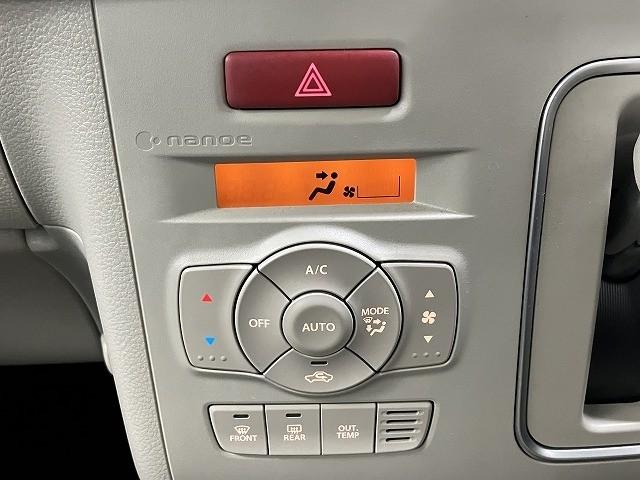 アルトラパン モード　ＥＴＣ　全周囲カメラ　ナビ　ＴＶ　クリアランスソナー　レーンアシスト　衝突被害軽減システム　オートライト　ＨＩＤ　スマートキー　アイドリングストップ　電動格納ミラー　ベンチシート　ＣＶＴ（6枚目）