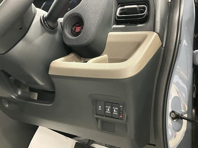 フリード エアー　ＥＸ　登録済未使用車　クリアランスソナー　オートクルーズコントロール　レーンアシスト　衝突被害軽減システム　両側電動スライドドア　オートライト　ＬＥＤヘッドランプ　スマートキー　電動格納ミラー　シートヒータ（38枚目）