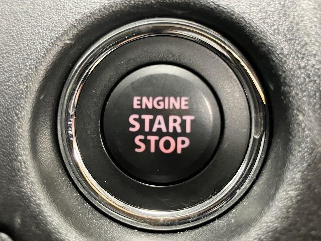 ソリオ Ｇ　クリアランスソナー　レーンアシスト　衝突被害軽減システム　両側スライドドア　オートライト　スマートキー　電動格納ミラー　フルフラット　ウォークスルー　ＣＶＴ　アルミホイール　盗難防止システム（10枚目）