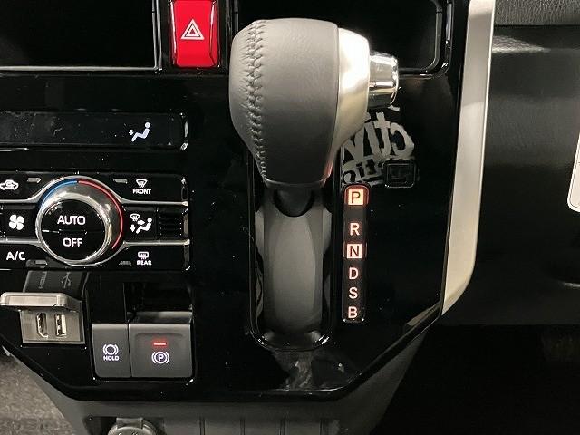 ルーミー カスタムＧ　登録済未使用車　バックカメラ　ＴＶ　両側電動スライドドア　クリアランスソナー　オートクルーズコントロール　衝突被害軽減システム　アルミホイール　オートライト　ＬＥＤヘッドランプ　スマートキー（37枚目）