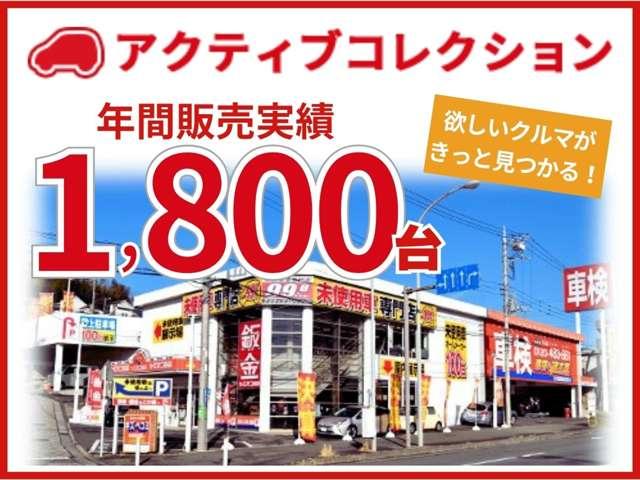 ロッキー L 登録済未使用車 衝突軽減B キーフリー(3枚目)