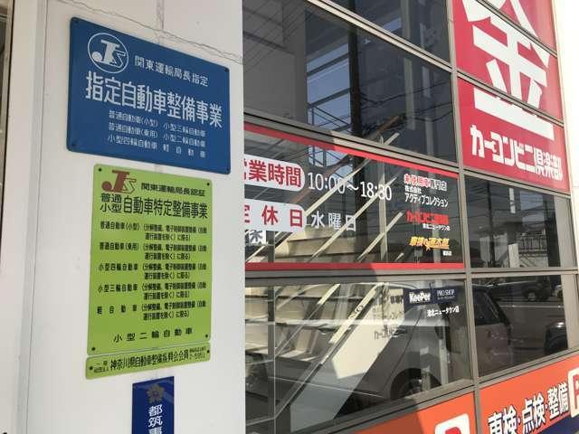 ロッキー L 登録済未使用車 衝突軽減B キーフリー(51枚目)