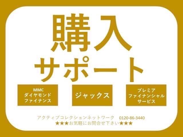 ロッキー L 登録済未使用車 衝突軽減B キーフリー(69枚目)