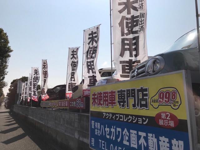 ロッキー L 登録済未使用車 衝突軽減B キーフリー(75枚目)