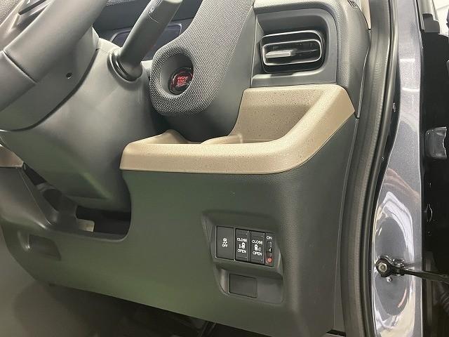 フリード エアー　ＥＸ　登録済未使用車　クリアランスソナー　オートクルーズコントロール　衝突被害軽減システム　両側電動スライドドア　オートライト　ＬＥＤヘッドランプ　スマートキー　電動格納ミラー　シートヒーター（29枚目）