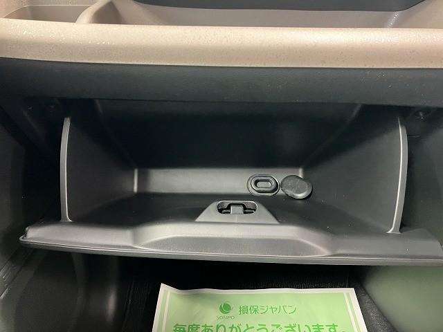 フリード エアー　ＥＸ　登録済未使用車　クリアランスソナー　オートクルーズコントロール　衝突被害軽減システム　両側電動スライドドア　オートライト　ＬＥＤヘッドランプ　スマートキー　電動格納ミラー　シートヒーター（34枚目）